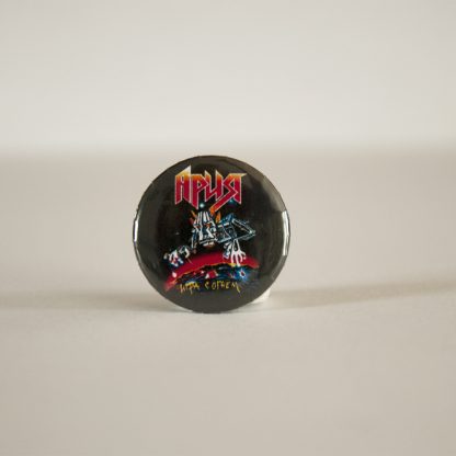 Turborock Productions Aria – Playing With Fire, badge/pin Heavy Metal